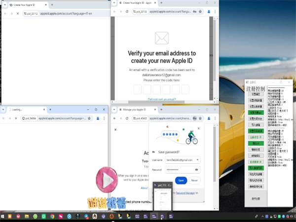 iMessage群发软件在系统稳定性上表现的怎么样?