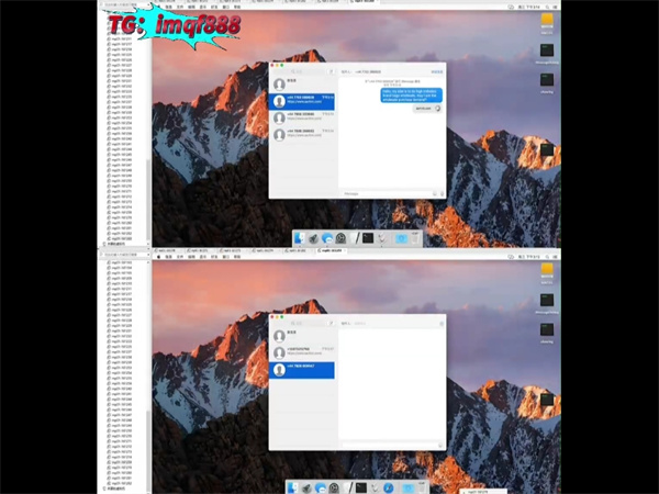 强大的iMessage无限协议群发系统该怎么用?