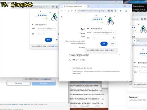 你了解过iM群发软件的价值吗?