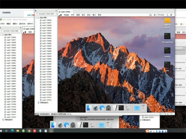 iM群发软件的使用指南!你该怎么做?