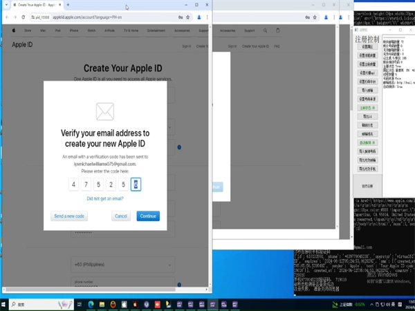 iM群发软件是外贸跨境营销的神器!
