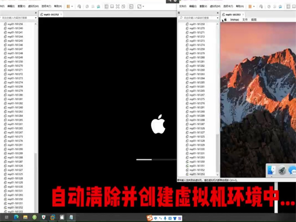 iMessage群发软件批量发送百万条短信确保发送稳定高效!