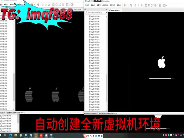 iMessage群发系统的实际营销效果怎么样?