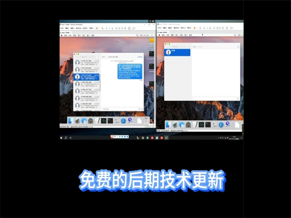 国际iMessage群发软件支持全球200+国家无限制群发!