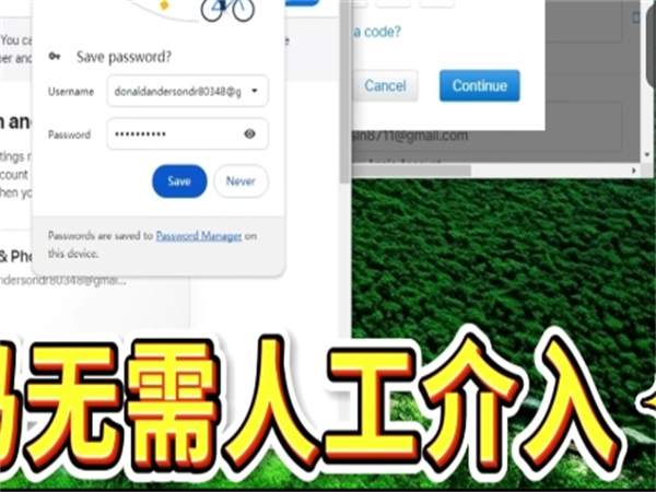 苹果iM群发软件安全高效、个性化群发短信!