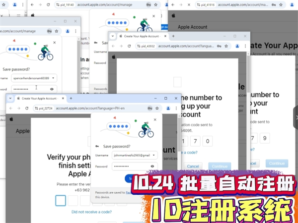 iMessage群发技术不断进步并且依旧简单好用!