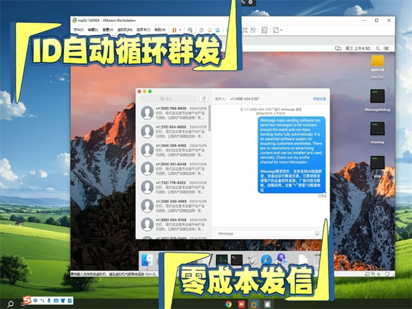 88878490.png 247.png