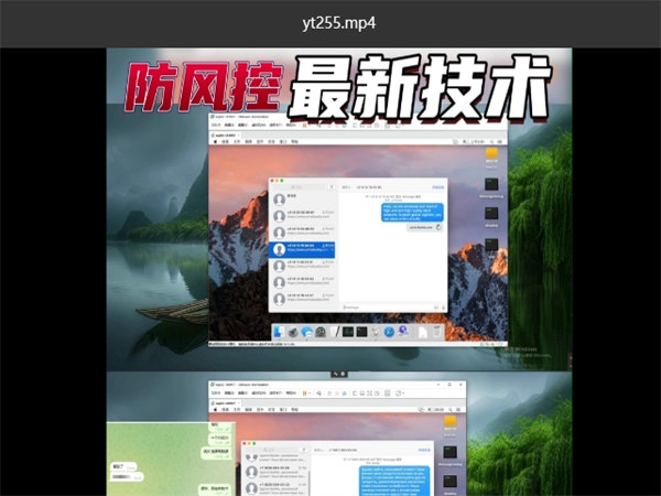 iMessage群发系统帮助企业节省大量人力成本!