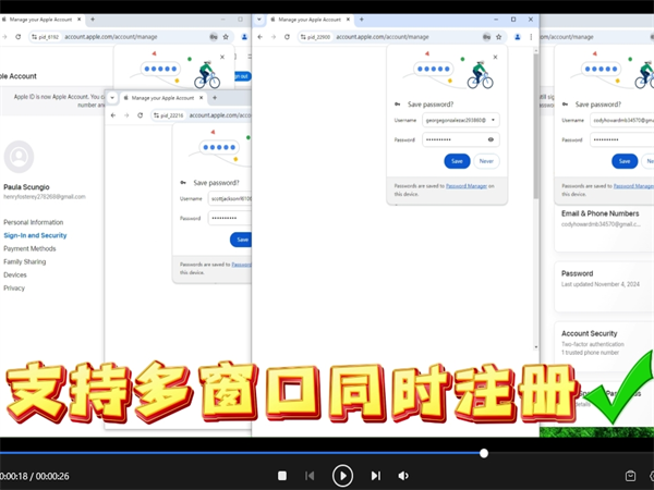 88774620.png 280.png