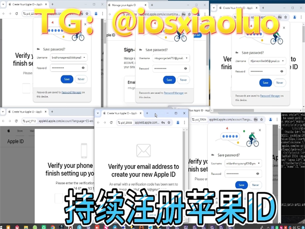 苹果iMessage群发系统与传统国际营销的区别!