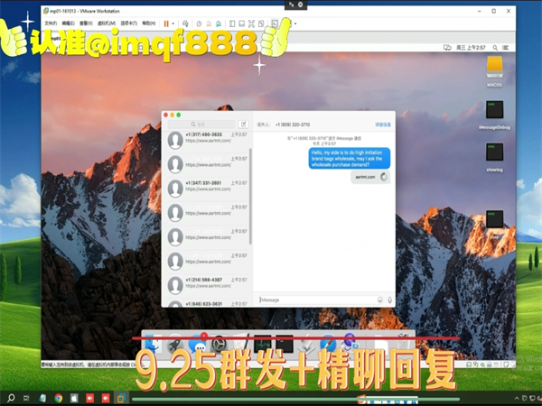 32266605.png 205.png