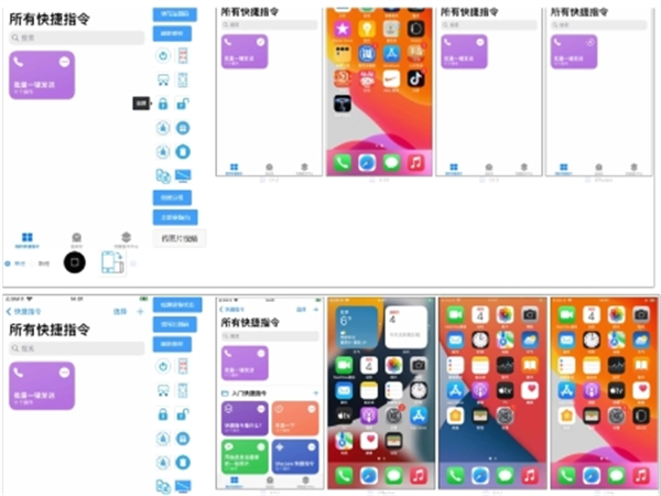 iMessage群发虚拟机单日可突破百万条发送量!