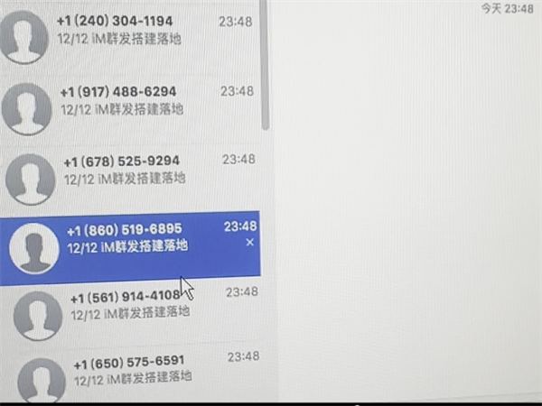 71868194.png 346.png