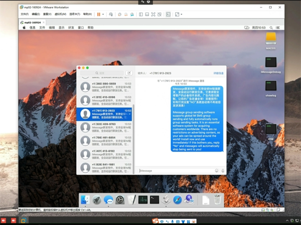 53056876.png 309.png