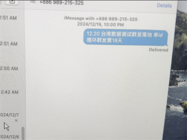 25512148.png 367.png