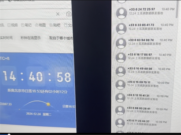 怎么知道苹果iMessage群发系统适不适合自己?