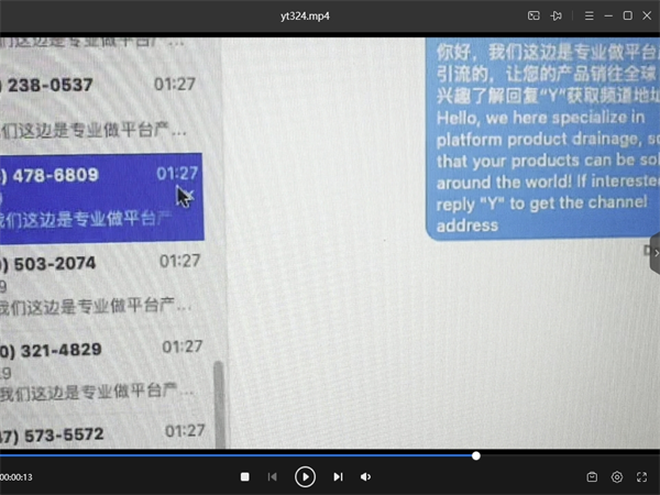 70967165.png 396.png