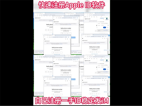 iMessage群发软件冷启动：零资源起步的3个实用策略!