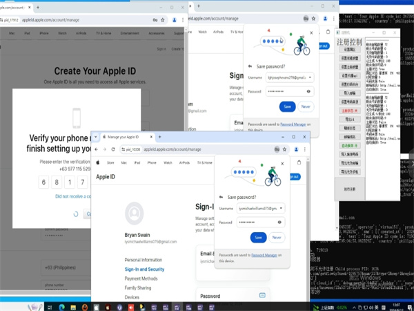 如何用iMessage群发工具做私域转化?
