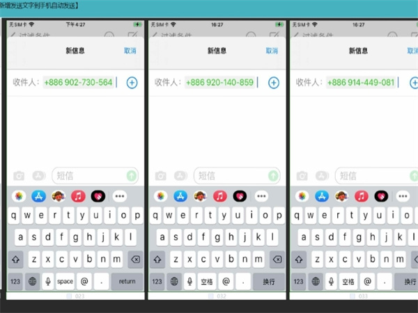 88156414.jpg 108.jpg