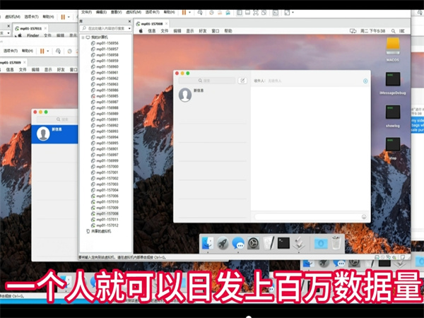 88673370.jpg 144.jpg