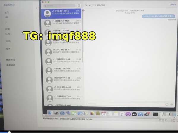 29561407.png 418.png