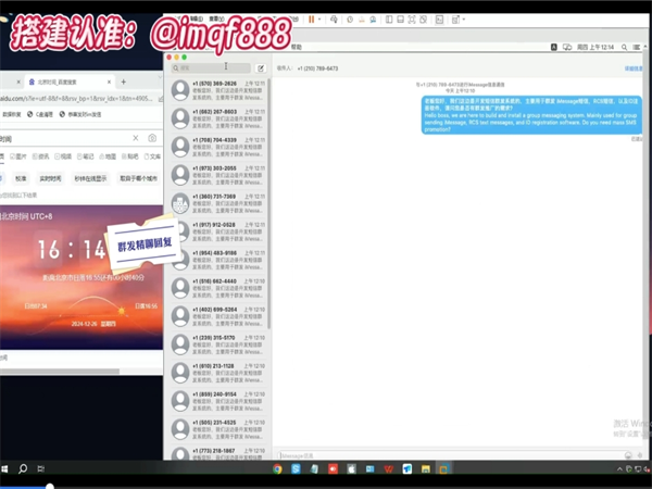 17872859.png 380.png