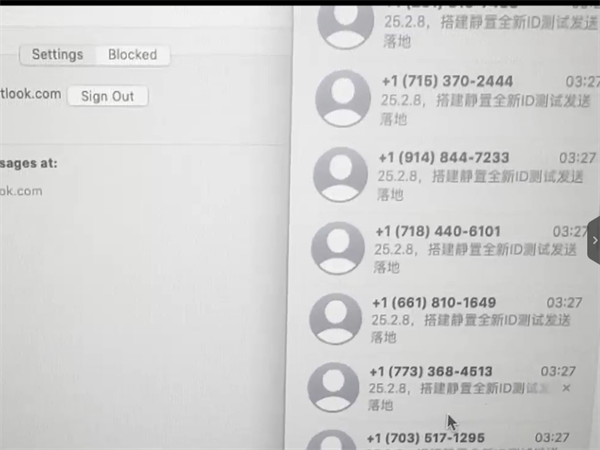 企业如何借iMessage群发短信突破海外市场获客瓶颈?