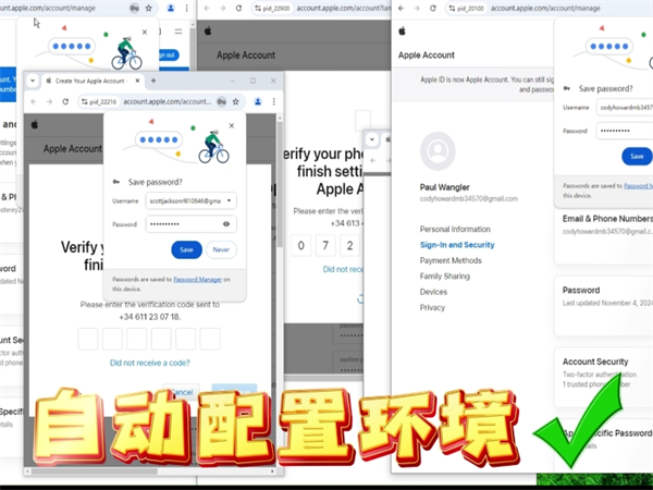 84708893.png 279.png