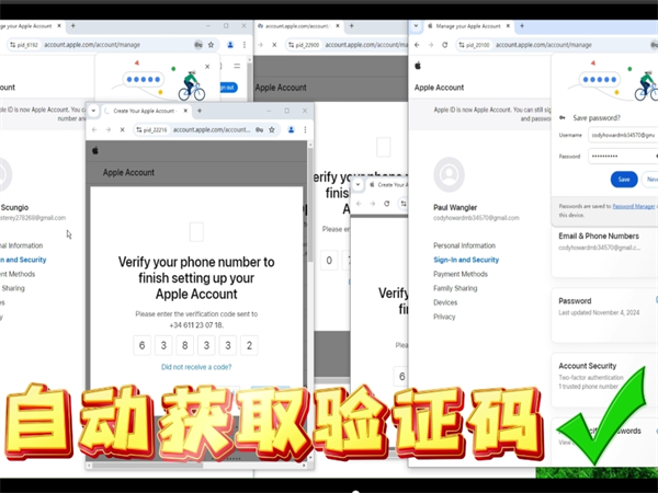 iMessage群发如何定位小众兴趣群体?实战策略解析!