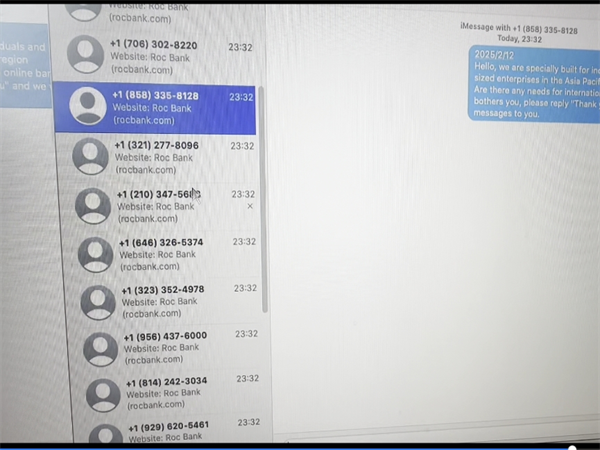 iM群发系统短信设计策略，提升用户打开率的秘诀!