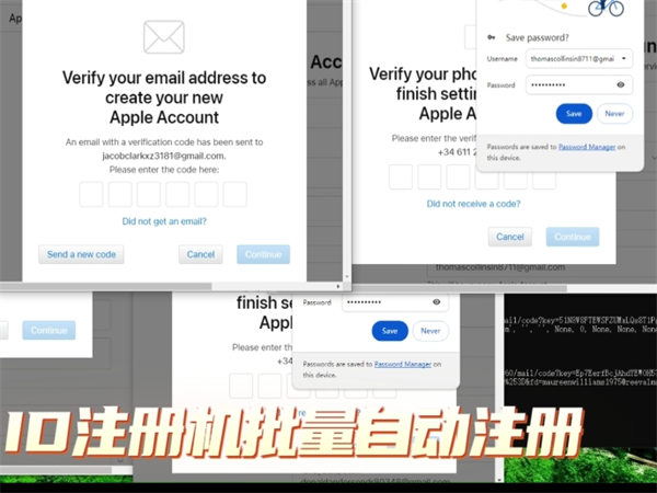 iMessage群发在出口业的作用实在是太大了!