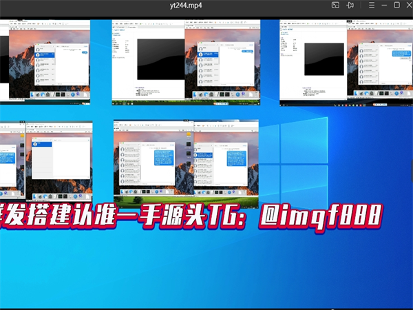 零经验怎么使用iMessage群发软件?需要掌握这三个技巧!