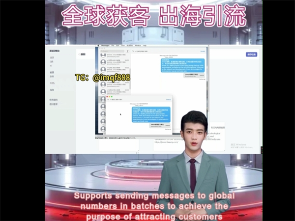 iMessage群发内容的设计与搭配十分重要!