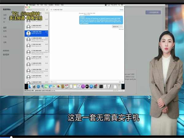 54749952.png 450.png