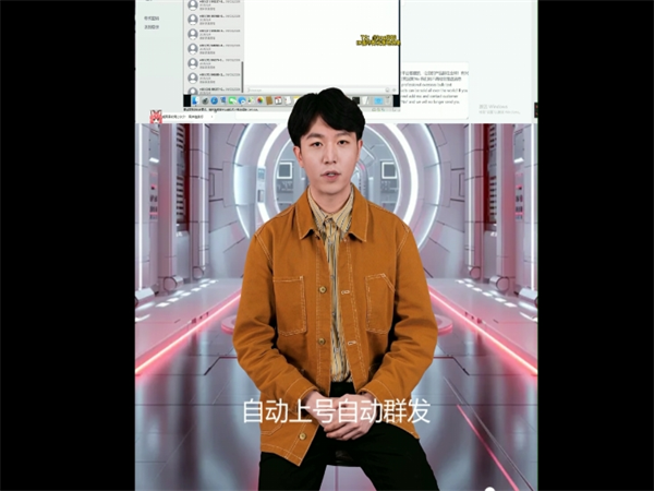 想低成本做外贸?试试苹果iMessage群发软件!