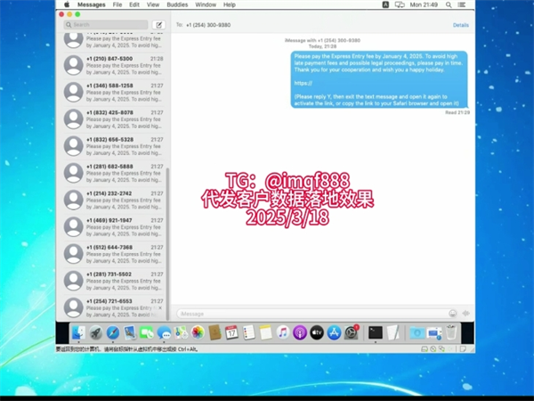 10623421.png 473.png