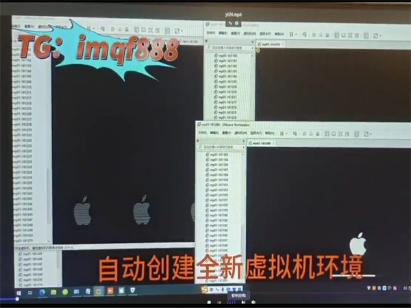 苹果iMessage群发在群发短信时需要注意内容!