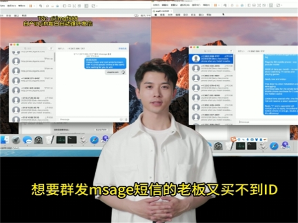 47633255.png 508.png