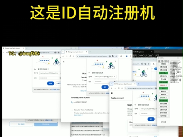 2025款iMessage群发软件有哪些优势?