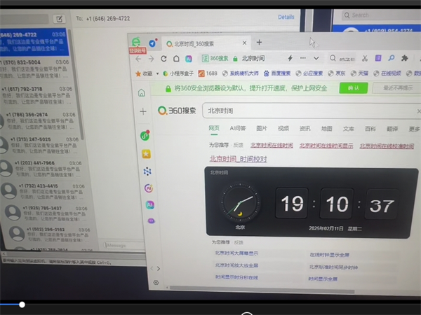 15494378.png 406.png