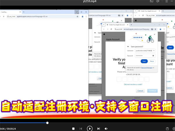iMessage短信群发在国际营销上的影响力!