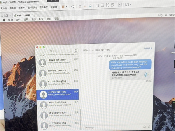 51578523.png 260.png