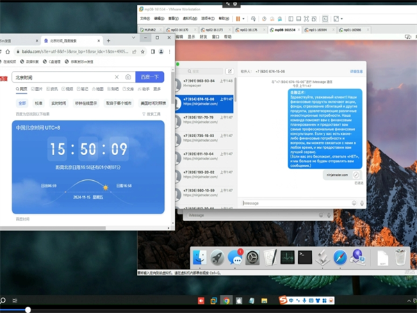 72968520.png 310.png