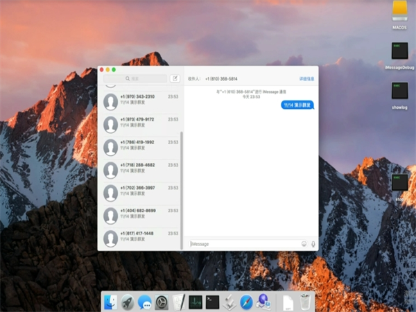 14746730.png 304.png