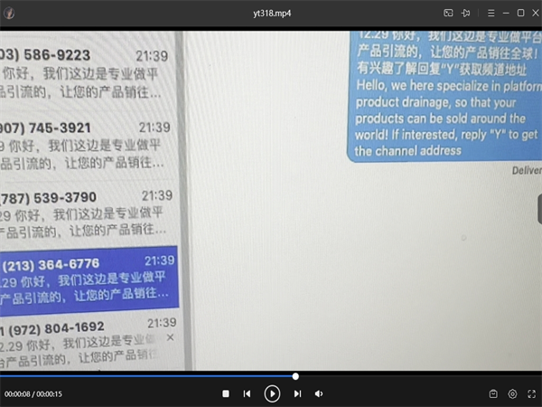 74554355.png 385.png