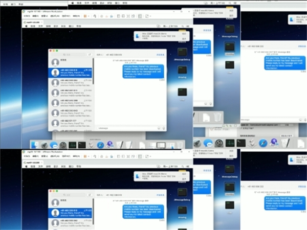 14912982.png 535.png