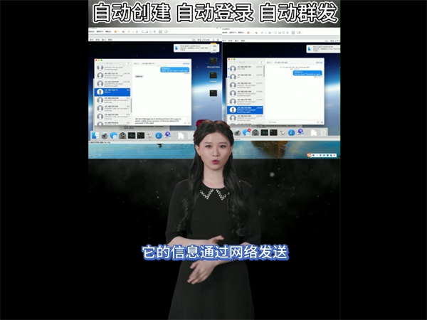 83944987.png 530.png