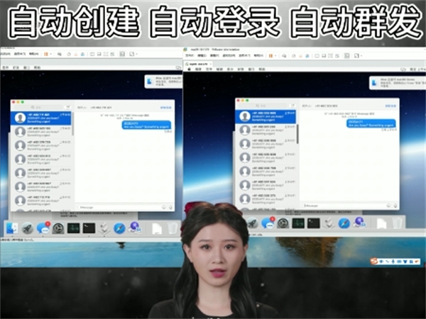 20027993.png 529.png