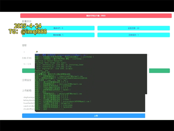 24299288.png 554.png